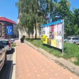 Dukelská x Evropská