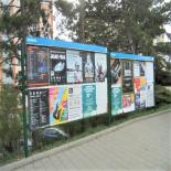 ŘEČ/Měřičkova (MHD Horácké nám.) vlevo