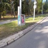 LÍŠ/Klajdovská x Novolíšeňská (MHD) vlevo