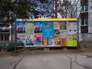 Frýdlant v Čechách - nová plakátovací plocha
